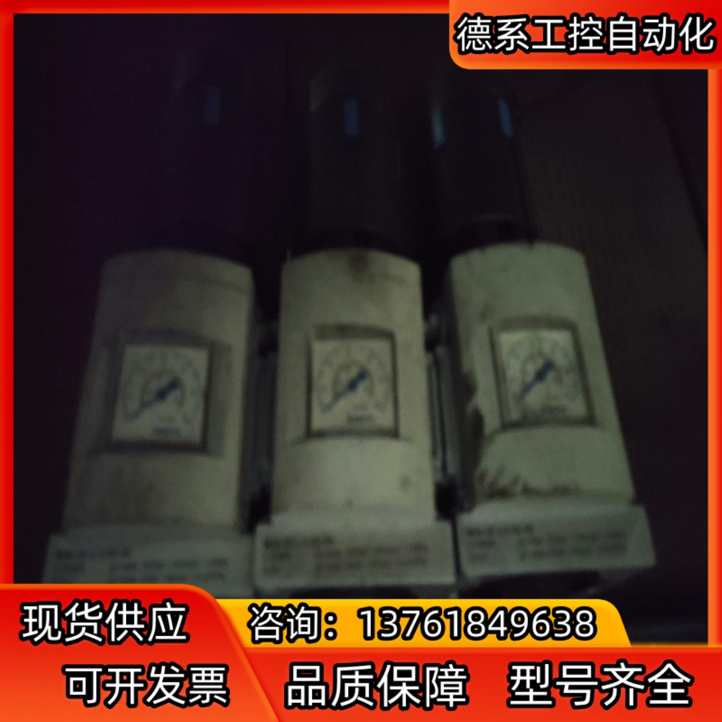 FESTO费斯托减压阀MS4/MS6-LR-1/2-D5-A