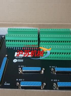 雷赛ACC3410-EX，全新带盒