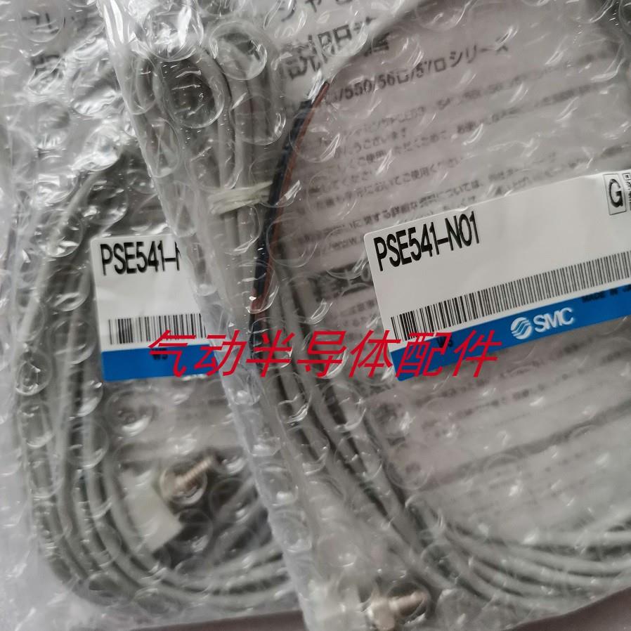 电磁阀PSE301-M PSE302-M PSE303-M议价