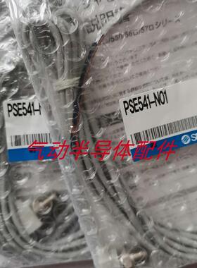 电磁阀PSE301-M PSE302-M PSE303-M议价