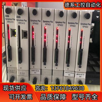 ABB 贝利。SPNPM22。NPM22