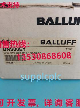 原装供应BNS00EY 巴鲁夫 旅行限位开关 BNS 819-D03-R12-100-10-F