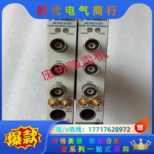 PXI 5124 5122 100