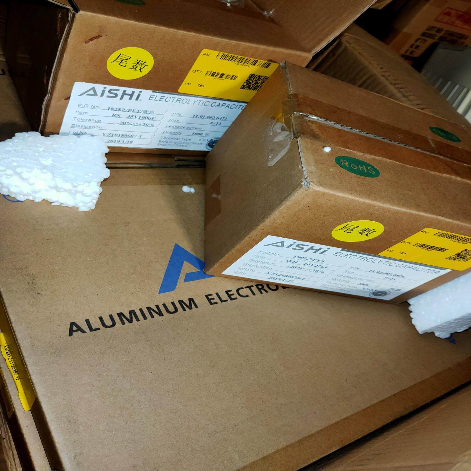 （请询价）艾华电容16V22uf一盒袋装二千只80！广东周边议价,电子元器件市场,其它元器件,淘宝优惠券,粉丝福利购,淘宝优惠卷