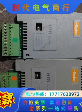 派克690+变频器 6054-HTTL-00 功能完好议价