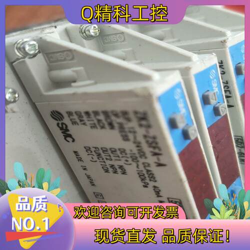 现货ZK2-ZSFA-A   ZK2-ZSVB-A  ZB1-Z