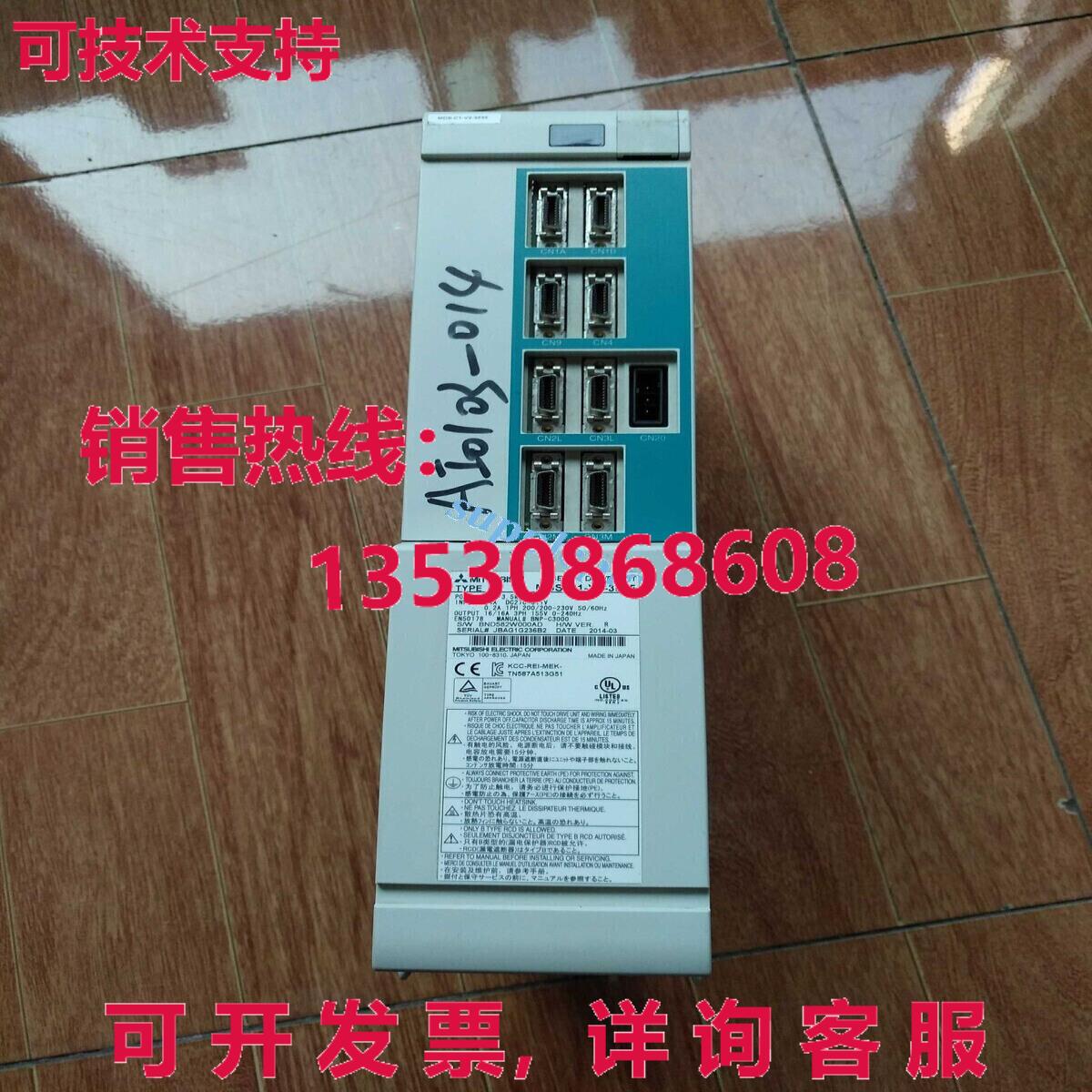 原装供应二手 1PS MDS-C1-V2-3535 MDSC1V23535 测试状况良好
