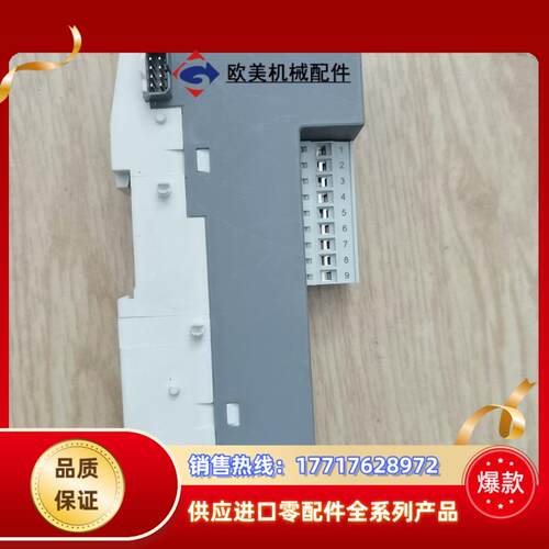 ABBPLC模块 型号DI561，功能正常，实图拍摄，售出不议价