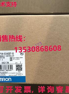 供应原装可编程控制器CP1H-EX40DT-D