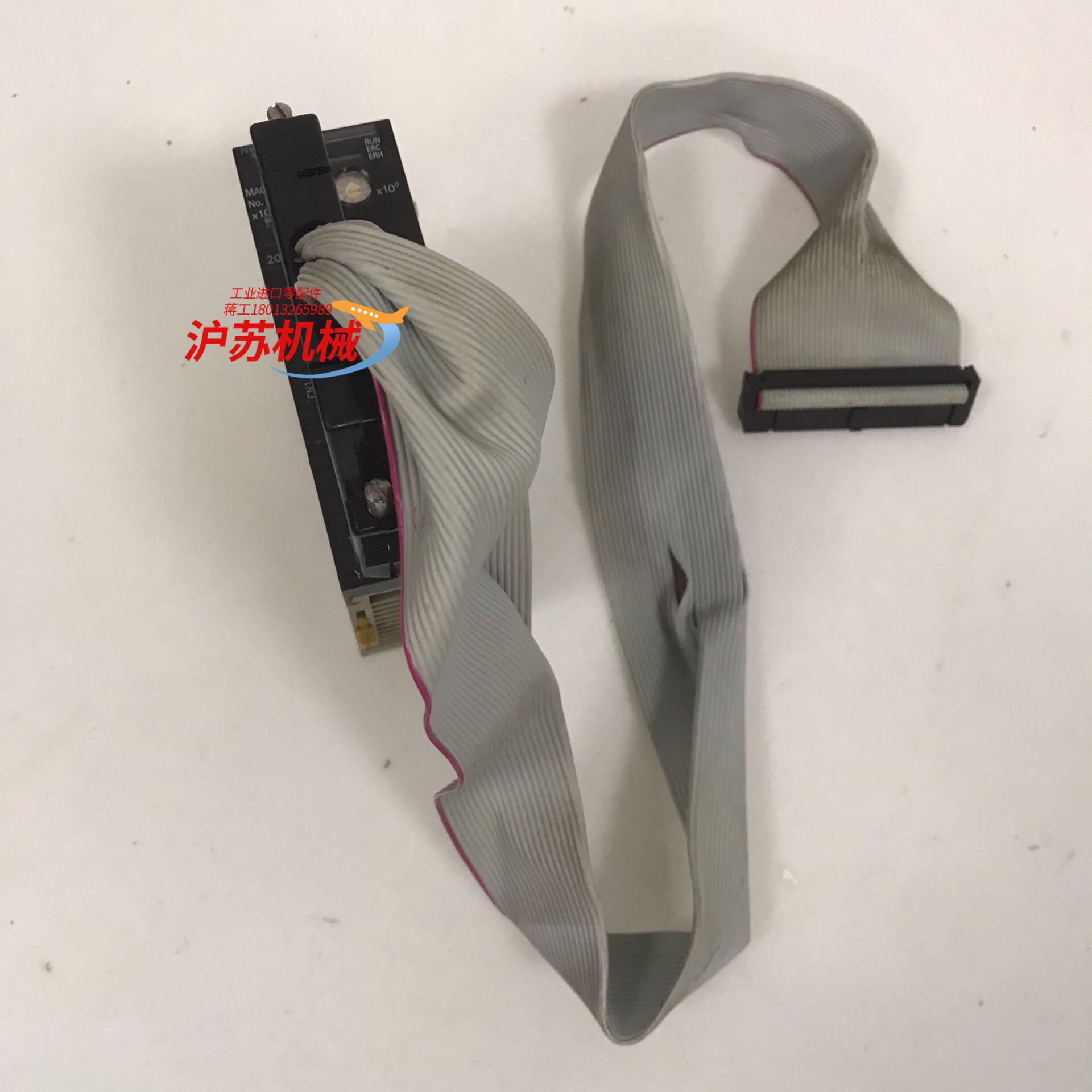 PLC模块 CJ1W-NC213 moron