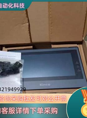 现货全新步科触摸屏 M4414TE 原装全新未用实图