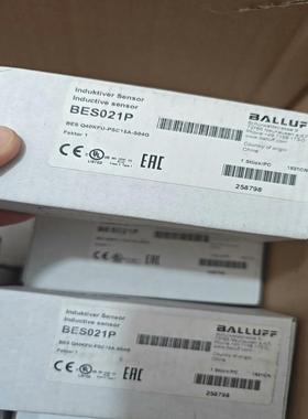 BALLUFF全新原装BES021P德国巴鲁夫接近开关BES
