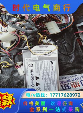 原装Shuttle 准系统一体机，工控机电源。PC40N25议价