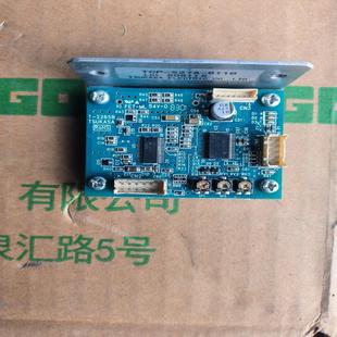 S27A TCP 611B 驱动器 TSUKASA