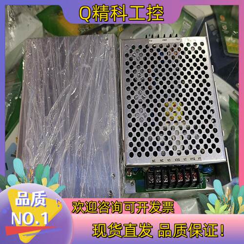 现货QN452N-33 德创电源DC-DC双15V1.5A
