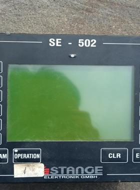 [德峰]stange se-502