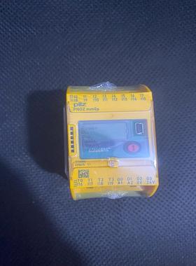 皮尔兹安全继电器pilz PNOZ mm0p 772000，