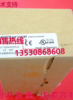供应原装PI2997 压力传感器 IFM