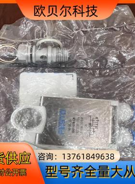 FESTO费斯托单向节流阀VFOF-LE-BAH-G14-Q