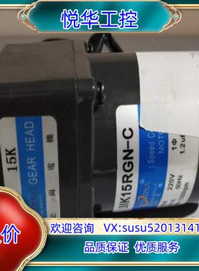 原装MATSUOKA松崗电机3IK15RGN-C 议价议