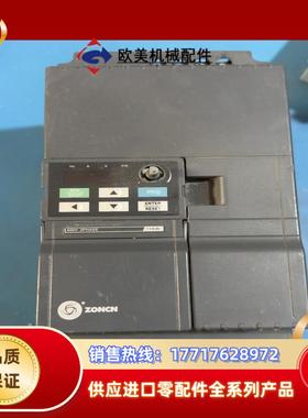 Z2400-11G/15P众辰变频器，11-15千瓦，