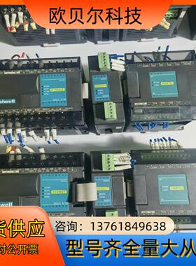海为原装PLC  型号S16M2T   成色新