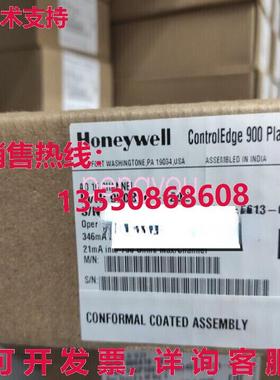 900B16-0202  Moduel库存现货