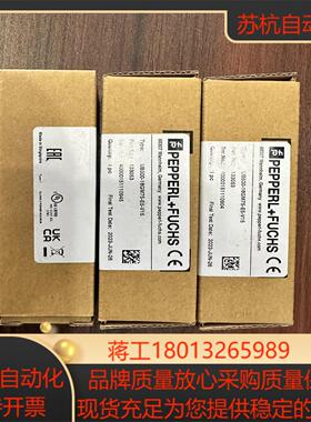 倍加福超声波传感器UB500-18GM75-E5-V15(1