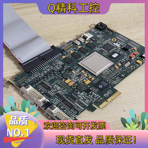 现货DALSA OR-X4CO-XPD00采集卡