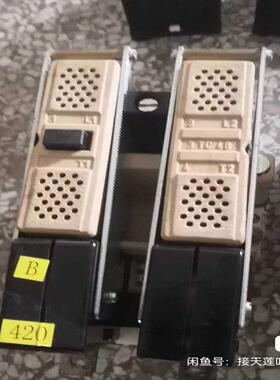 （设备配件）3tc4817－0a