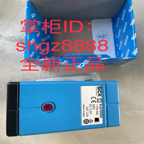 WL45-P250S30 WL100-2N1429 WL100-2P3439 WL100-2P4429SICK议价