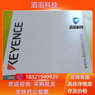 现货OP-88542OP-88500OP-84114OP-