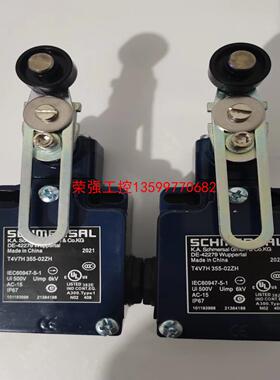 【荣强工控】施迈赛行程限位开关T4V7H355-02Z Z4V7H355