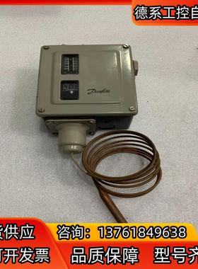 丹佛斯温度控制开关 RT116E 017-5135