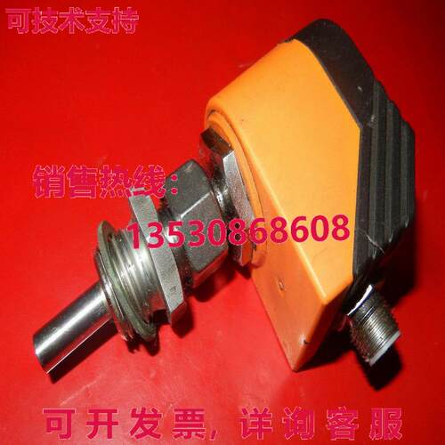 IFM SI1010 Flow Monitor Sensor SID10ADBFPKG/US Str?mungsw?ch