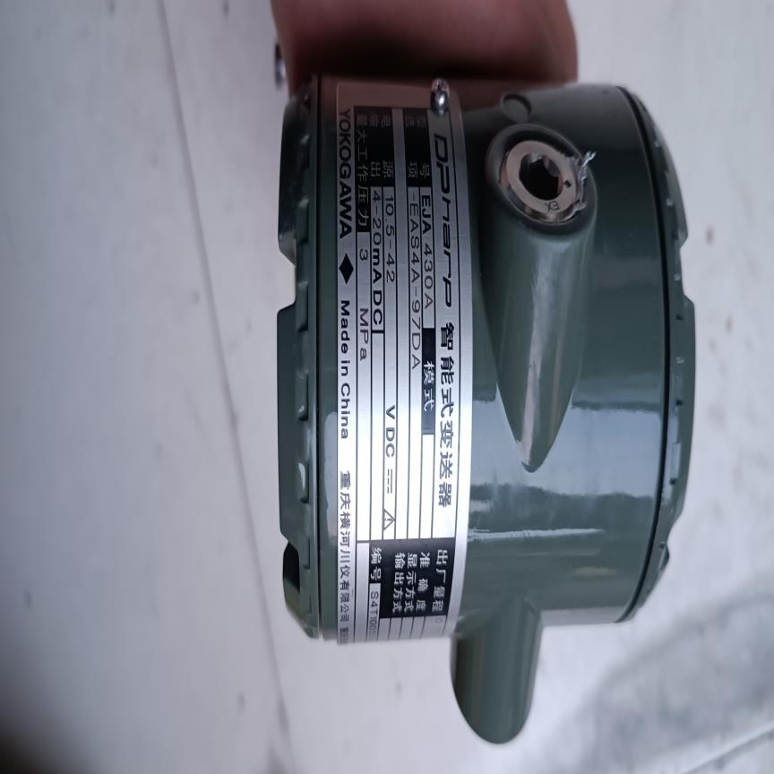 横河川仪EJA430A-EAS4A-97DA 全新 外观如图