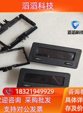 现货红狮CUB5计数器CUB50020功能