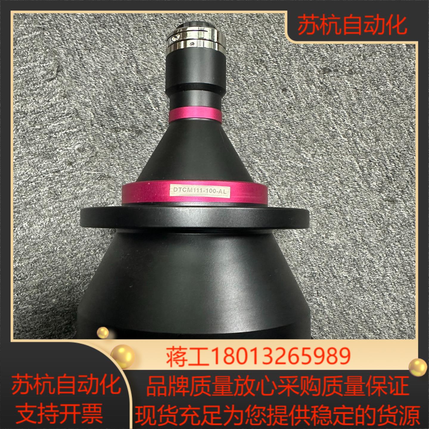 视清双远心镜头DTCM111-100-AL成色实拍就