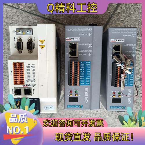 现货KDN1-0050L-E N2RE-060PA-E-T6 N