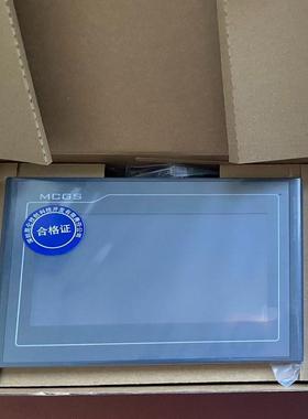 TPC7012El 昆仑通态7寸触摸屏  原装全新正品