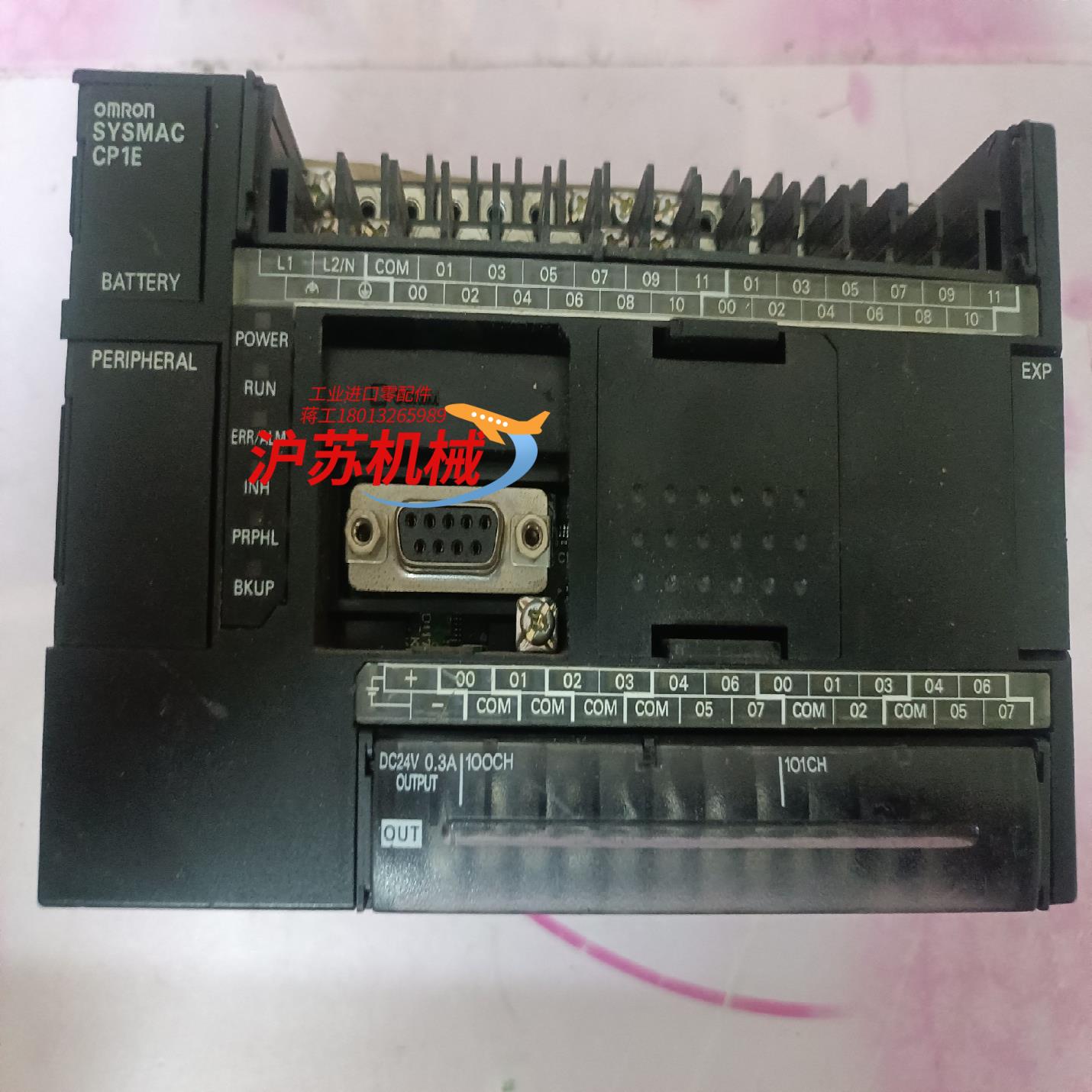 CP1E-N20DR-A/N30DR-D/N40DT-