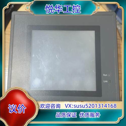 SOLID触摸屏SD500功能完好看好下单非功议价