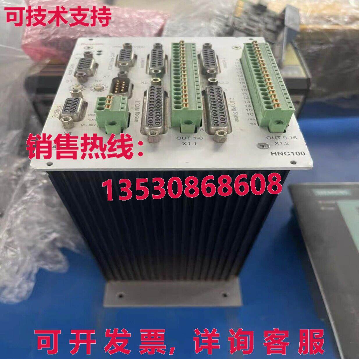 原装供应R900724314; VT-HNC100-2-21/W-16-P-0