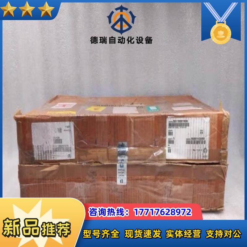 T-POD-121 显示屏操作面板台湾产12.1英寸工业显示议价