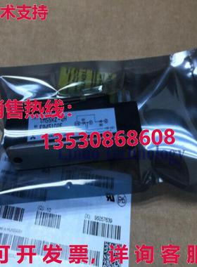 原装供应 TM55DZ-2H TM55DZ2H 模块- MIT