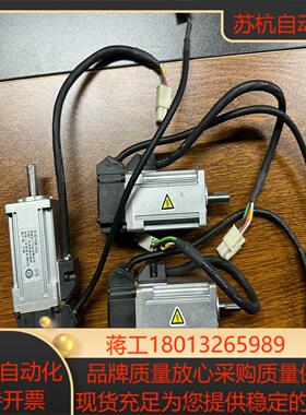 A6100W电机MSMF012L1U2M 功能正常 外观