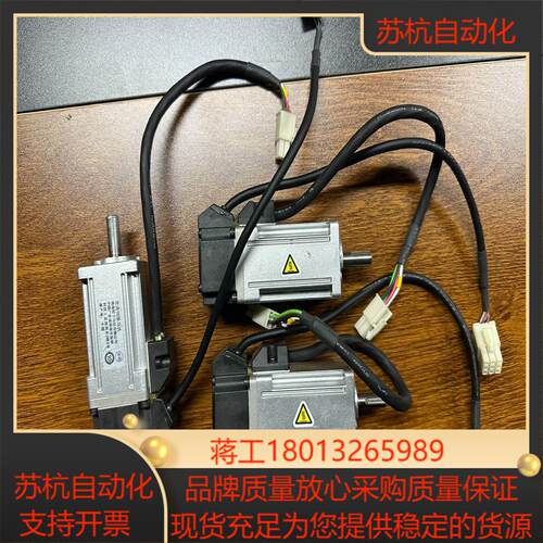 A6100W电机MSMF012L1U2M 功能正常 外观