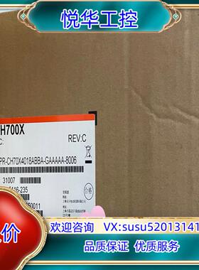 原装安川CH700X 全新，的……议