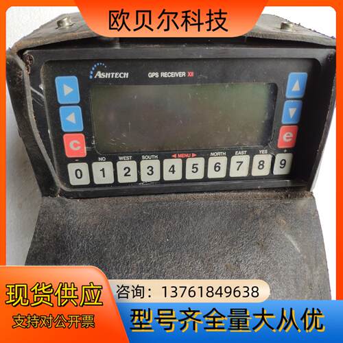 ASHTECH    GPS  RECEIVER   XII