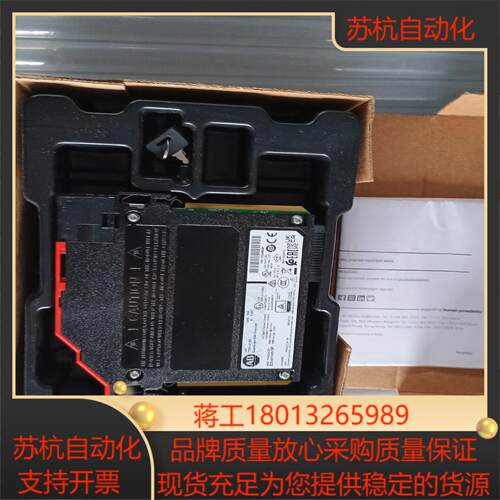 AB 罗克韦尔 控制器 1756-L81ES  全新仅拆封，议价